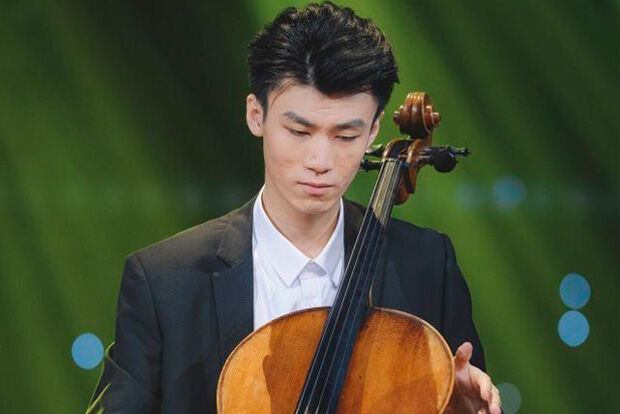 Cellist Ian Zhao