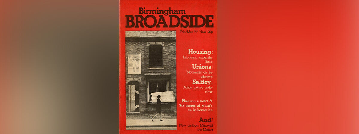 Brian Homer Collection