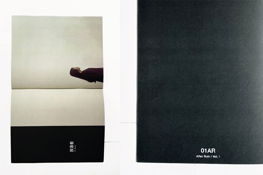 Book with female model