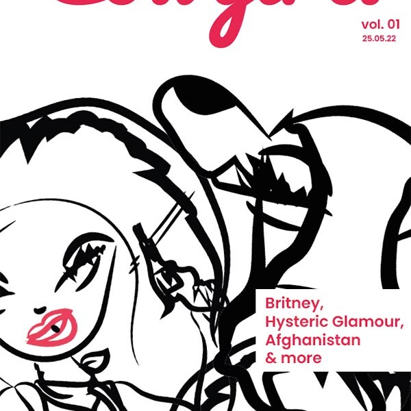 Cowgirl magazine cover - Britney, Hysteric Glamour, Afghanistan and more