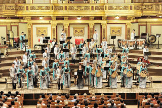 GuanDong Orchestra