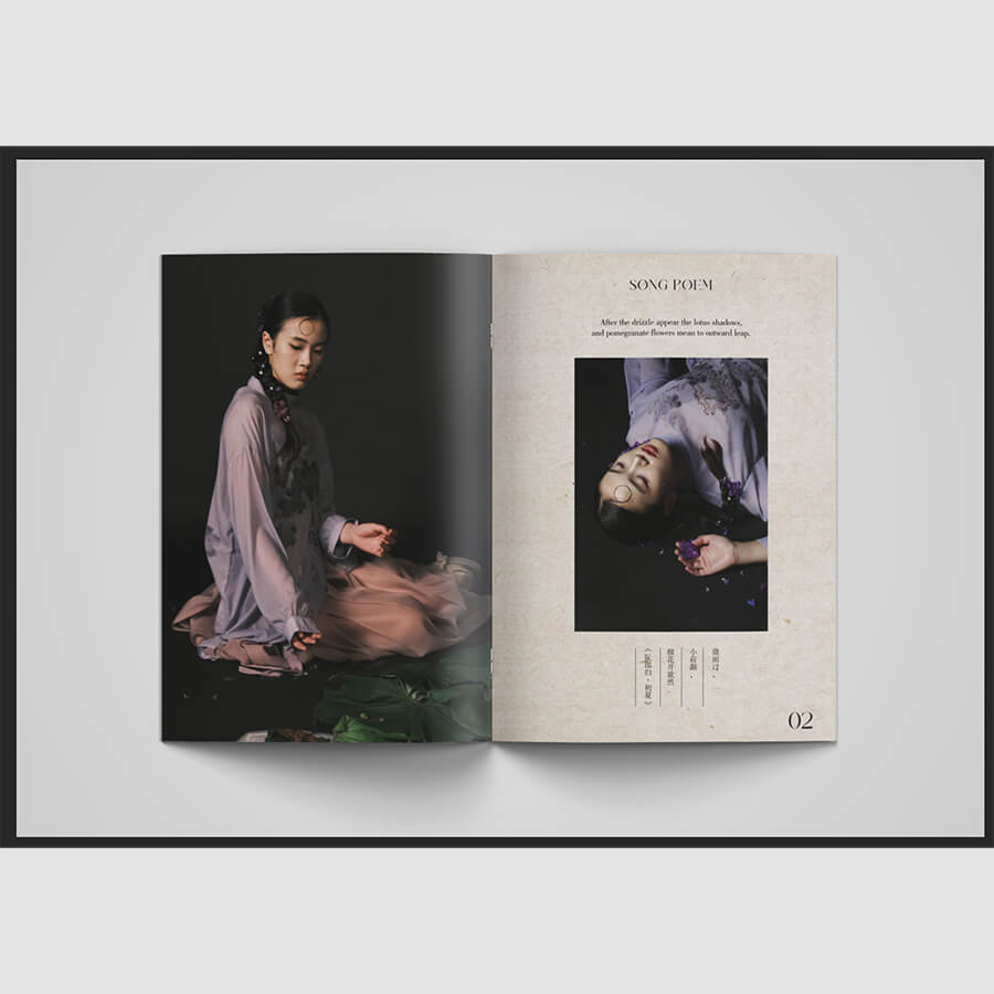 Fashion Communication student work by Jingge Huang