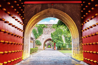 Nanjing Chinese Red Gate