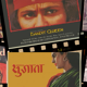 Dalit Representations in Popular Hindi Cinema - Frontispiece