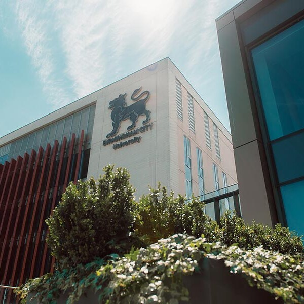 Exterior shot of the Curzon building on a sunny day