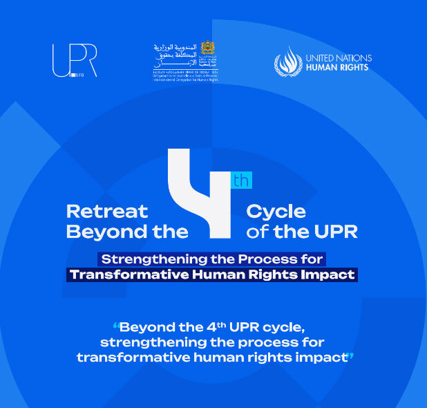Beyond the 4th UPR Cycle: Strengthening the Process for Transformative Human Rights Impact logo