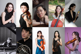 Montage of portraits of performers of RBC Taiwan Alumni Gala Concert