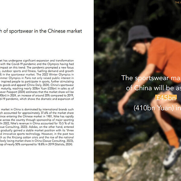 Page about the growth of the sportswear market in China, with text and a blurry image of someone in sporty clothes.