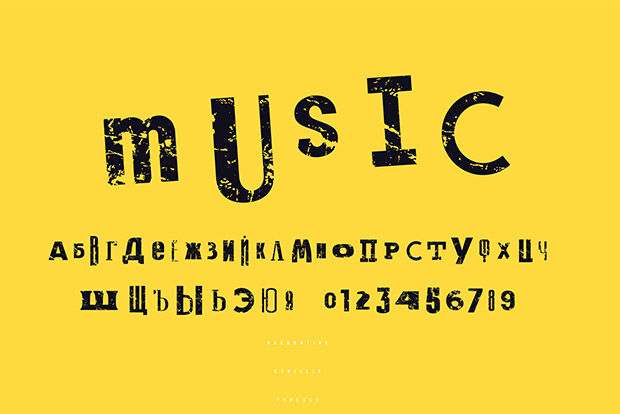 A print music zine 